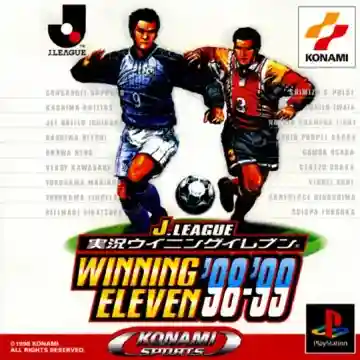 J. League Jikkyou Winning Eleven 98-99 (JP)-PlayStation